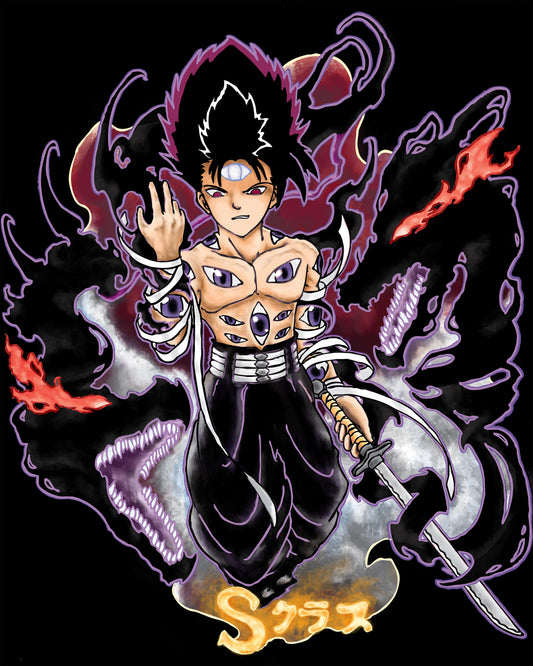 "Dark Dragon" Back Print Edition